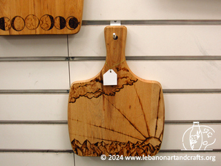 Decorated cutting board (wood burning)